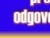 EUROPSKI VOAJERI